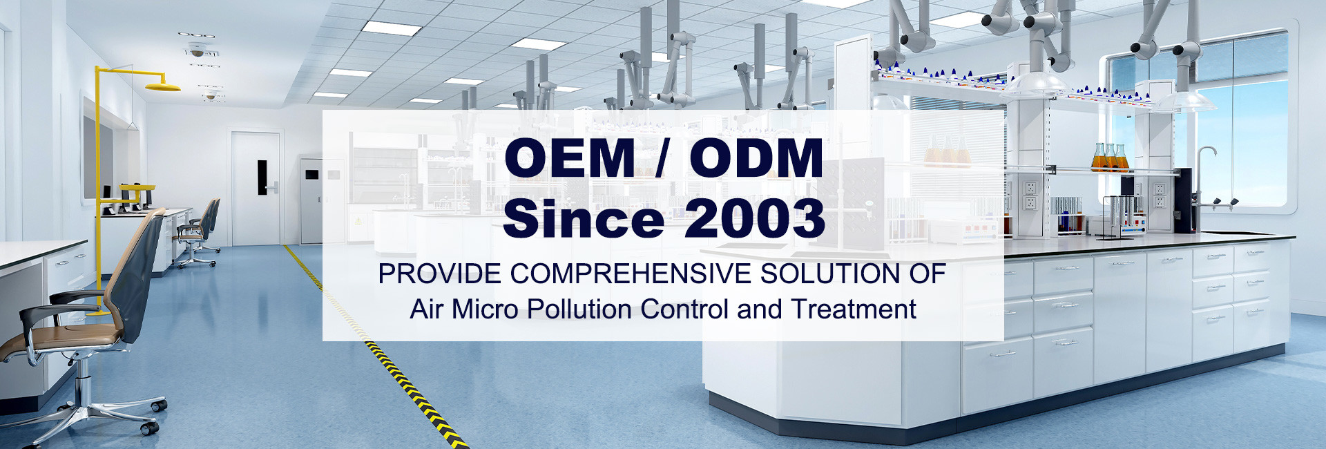 품질 FFU 팬 필터 유닛 공장