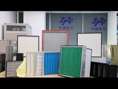 HEPA 공기 정화 필터