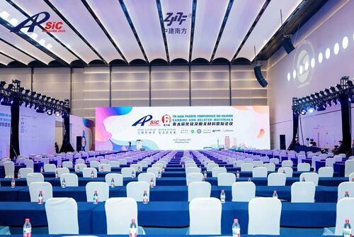 Latest company news about 심천 중젠 사우스 환경 유한회사는 APCSCRM 2025에서 자사의 최첨단 제품과 기술을 선보였습니다.