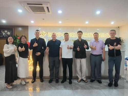 Latest company news about 대륙을 가로지르는 교량 건설: TERMOCOMFORT PLUS LLC, Shenzhen ZhongJian South 환경 방문
