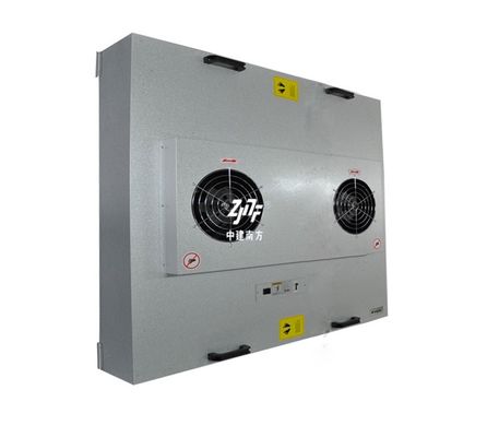 맞춤형 HEPA FFU 팬 필터 유닛 2x4 4x4 2x2 H14 H13 천장 버섯